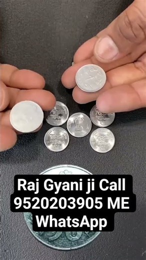 old coins buyer#tranding#shortvideo#shortsviral#shorts#shorts Call 9520203905 ME