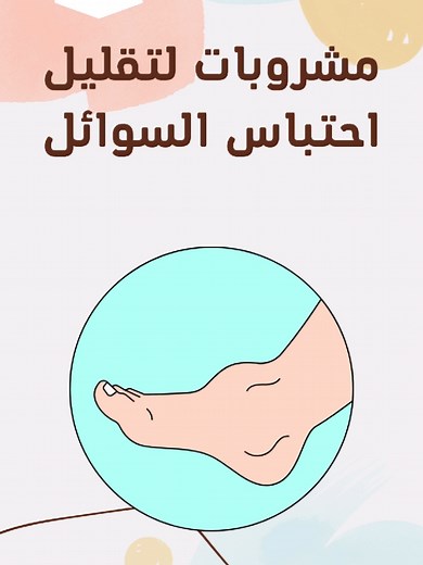 Nutrition Tips for Healthy Living and Children’s Health