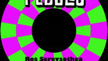 (柬埔寨音乐)Ros Sereysothea 歌名(我想和你一起跳舞)