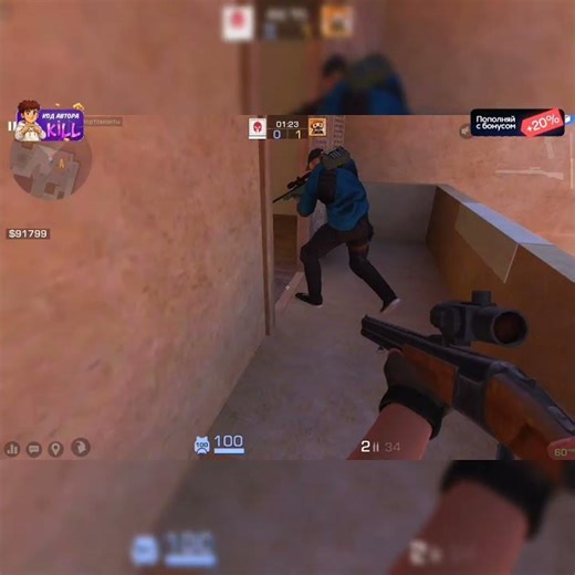 ЧТО Я ДАЛ! - 🤯 #standoff2 #shorts #стандофф2 #фишкистандофф