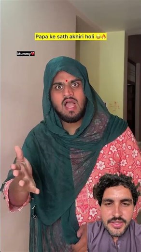 Cool gadgets!😍Smart Appliances,New Gadgets, Kitchen Gadgets, Home Gadgets,Inventions