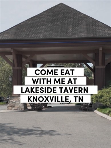 At number 16 on TripAdvisor's Best of Knoxville is Lakeside Tavern! 📍10911 Concord Park Dr, Knoxville, TN #knoxville #foodie #eatlocal #Knoxvillefoodie