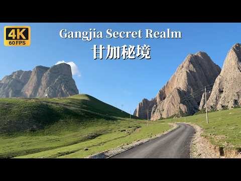 Driving in Ganjia Secret Realm‌ - Tour the stunningly beautiful scenery - Gansu, China - 4K