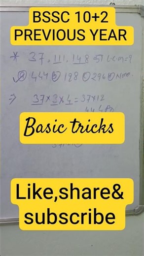 #lcm& hcf math tricks #shorysfeed
