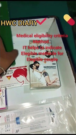 ||Temporary Family planning Metods|| {Contraceptive Methods}🎁🎁#emergencycontraceptive#health✅