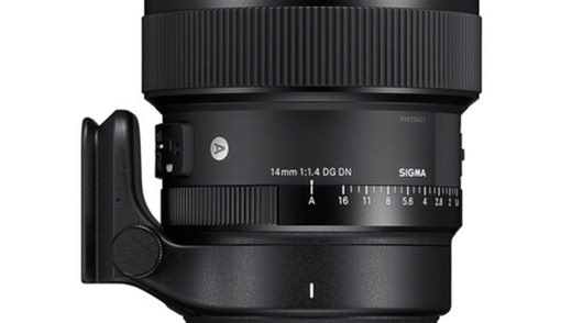 A Review of the World's First 14mm f/1.4 From Sigma: An Astrophotographer's Dream