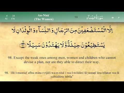 004 Surah An Nisa by Mishary Al Afasy (iRecite)