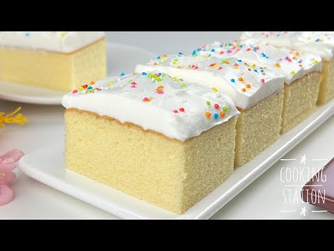 Easy Vanilla Cake Recipe – Moist & Soft, Whipped Cream Frosting