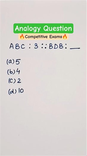 Letter Analogy Logic🔥 Solve Faster in Exams! #numberanalogy #reasoning #aptitude #competitiveexams