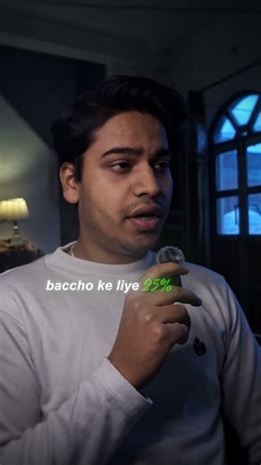 The 40-Year “Scam” Story at IIT Kharagpur😱| Engineerzzz | #jee #iit #iitkharagpur