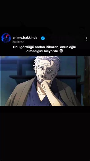 Anime Name:Dead Mount Death Play