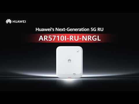 NetEngine AR5710I-RU-NRGL Product Overview