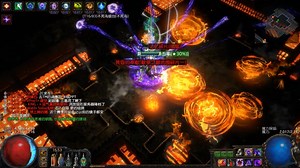 流放之路3.6 裂魂欺诈 居然真香了 就等猫皮肤了