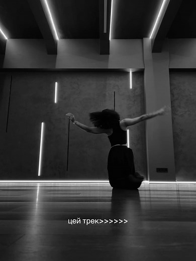 Contemporary Dance Improvisation with Skin and Bones in Lviv