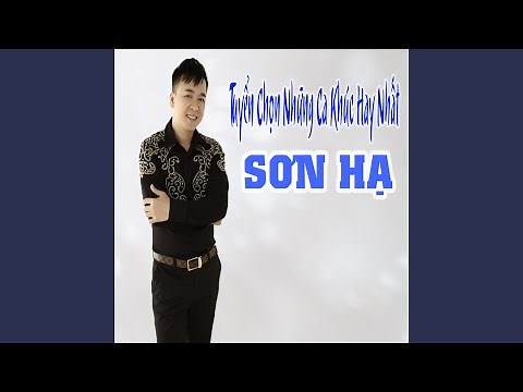 Đồng Tháp Quê Tôi