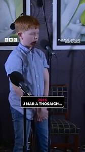 Cad é mar a thosaigh ⁊ cad é mar atá sé ag dul. Piaras Ó Lorcáin ar BBC Gaeilge Oireachtas na Gaeilge. Éist le Piaras agus Na Railway Boys ag Blas Ceoil Oireachtas na Samhna 2025, anois ar BBC Sounds. #ceol #gaeilge | BBC Gaeilge