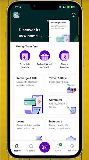 Phone pay ka scanner kaise nikale How to phone pay scanner #ytshorts