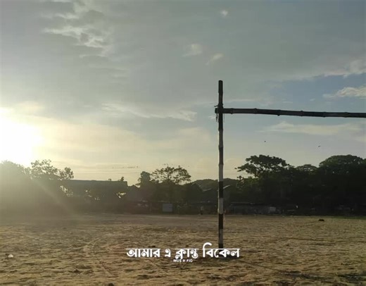 morning 5:35PM T&T Math 🫶