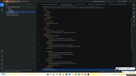一个简单的Spring Load Balancer示例