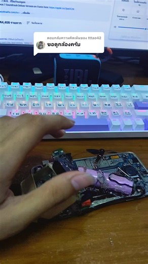 ตอบกลับ @tttao42 #samsung #flash #root #nmag #modify