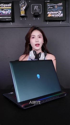 Alienware AREA-51 16英寸游戏本评测：2.5K 240Hz屏 RTX 5080，这配置真的好用吗？