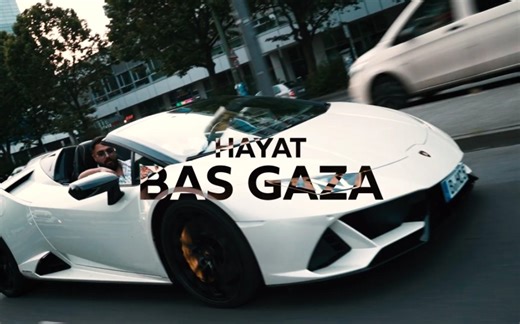 HAYAT - BAS GAZA