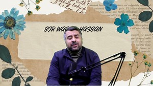 4.2K views · 84 reactions | How to write an argumentative essay? Why persuasive writing is different from argumentative writing? | Waqar Hassan | Facebook