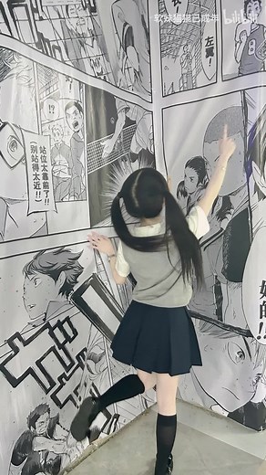 Adorable Chinese Girl and Little Cold Cat Cartoons