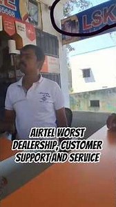 Airtel Worst Network Experience😡No Service,No Customer Support ‪@Airte‬ ‪@airtel‬