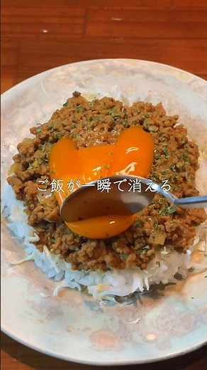 超簡単。ご飯が一瞬で消える「味噌バタードライカレー」の作り方。#彼女の胃袋を掴みたい