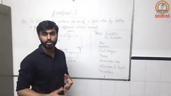 Physics Class 12 Practical - 1