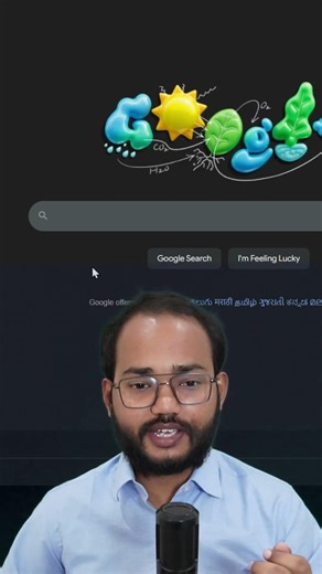 What is WHOIS Lookup? | Find Website Owner & Domain Details (Hindi)