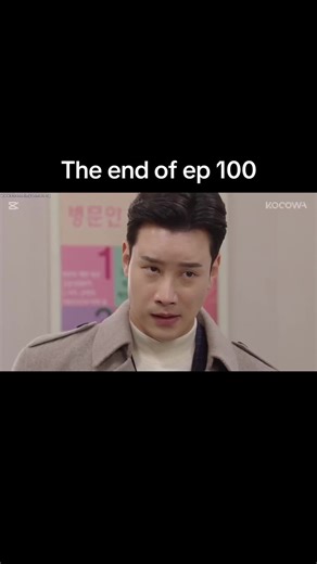 Analyzing Creator Search Insights for Hashtag Performance