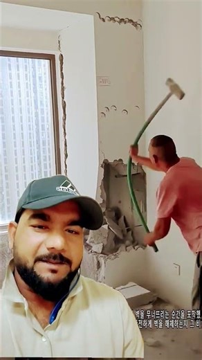 Simple Tools, Powerful Skill 😳 Wall Demolition Technique 🔥 #shorts