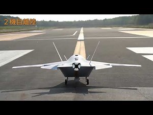 SUBARU、有人戦闘機と協調する無人機 自律編隊飛行も