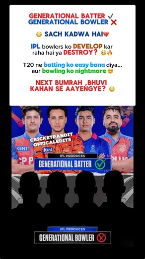 IPL Batters ✅Bana Raha Hai… Bowlers ❌Kahan? 😳 #ipl #jaspritbumrah #bhuvneshwarkumar