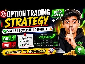 Best Option Trading Strategy for Beginners 2026 | High Accuracy Setup