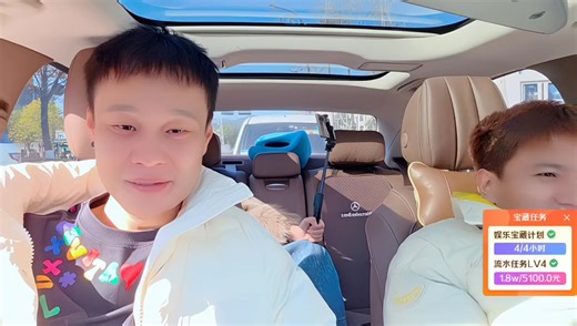 【纯净流】虎子1995直播回放2025.12.14【G】杰-李-权-K-baby团播