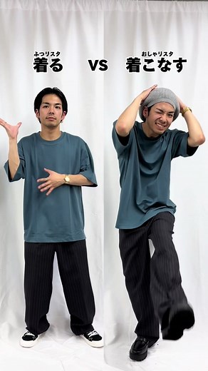 レザーキーネックレスで男らしさアップ！