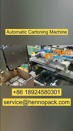 Automatic cartoning machine.￼ Pack small ￼boxes￼ into a master carton￼.#packing #machine #carton