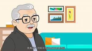 智能手机使用教学视频