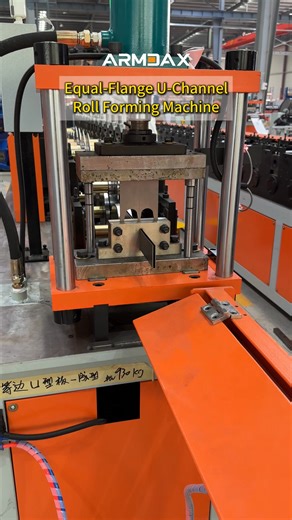 Precision. Powered by Performance. Introducing our Parallel Flange Channel Roll Forming Machine – engineered to turn raw steel into perfectly uniform structural channels in one seamless, automated process. Go beyond traditional fabrication. Unlock speed, consistency, and cost efficiency with a machine built to produce high-strength Parallel Flange Channels for construction, industrial racking, storage systems, and infrastructure projects. #ParallelFlangeChannel #Uchanel #rollformingmachine #ARMD