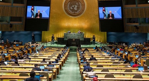 A strong UN has key role in bringing peace, security and social justice, says Cuban President