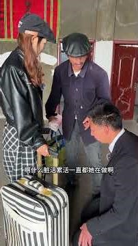 A Family's Unity Powers Success: Your Path to Happiness & Success