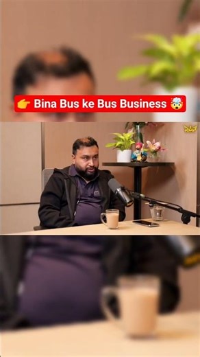 Bina Bus Kharide 500 Crore ka Business ? 😱 Model aur Safety ka Sach ! 💸