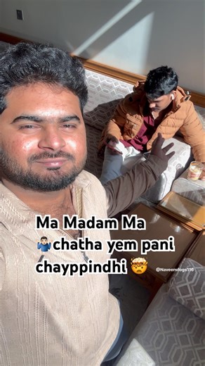 Ma Madam ma chatha 🤷🏻‍♂️yem pani chayppindhi Anaty🤯#viral #trending #shorts #kuwait