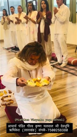 Rishikes Vinyasha yoga school| pandit Gauarv Krishna malwal ji