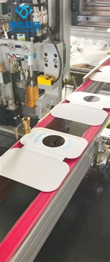 Smart & Efficient — Connecting Glue Spraying Machine for Box Production 💨 #shorts #gluingmachine