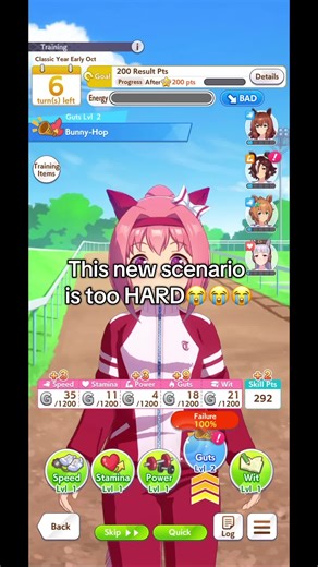 #umamusume #umamusumeprettyderby #fyp #haruurara | Uma Musume Pretty Derby