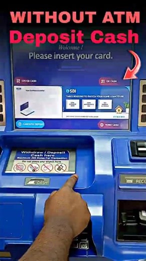 Deposit Money in SBI ATM Without Card #sbi #atm